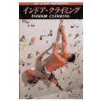 Yahoo! Yahoo!ショッピング(ヤフー ショッピング)インドア・クライミング／東秀磯