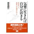  беззаботный . сырой ..., собственный ....| Honda доверие один 