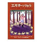  L ma-....|R*S*ga сеть 