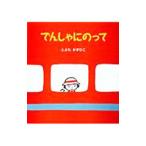 ...... ..| Toyota один .
