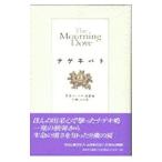 nage Kiva to| Rally * балка udaru