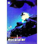 es карри ta-| Matsumoto ...