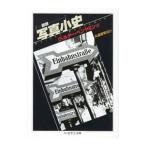  map мнение фотография маленький история | Val ta-* Ben yamin