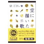  пустой .....|. десять тысяч .