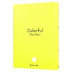  красочный | лес . столица 