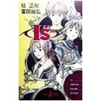  I z| багряник японский правильный мир | Tomita ..