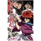  Rurouni Kenshin - остров . сборник -| мир месяц ..| дешево . хорошо |.....