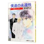  Izumi . серии (6)-... ...-|.....