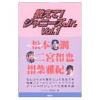 �����ơ�����ˡ����ʣ� �֣�졥��−���ܽᡦ������顦���ղ���−������ˡ��������