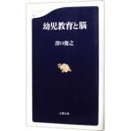  ребенок образование ..|....