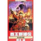 .. группа самец .-.. способ ..-| Хасимото оригинальный 