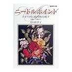  игла отметка |.....