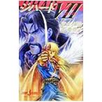 ji твердый 7|. золотой Shinji | газонная трава прекрасный ..