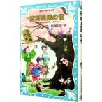  бутылочка для сакэ длина магазин. .( название .. сон вода Kiyoshi ... раз Note вне . Oedo сборник внизу шт )|. ......