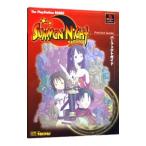 Yahoo! Yahoo!ショッピング(ヤフー ショッピング)サモンナイト パーフェクトガイド［プレイステーション］／ソフトバンクパブリッシング