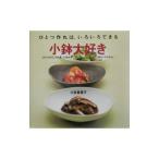  маленькая миска большой нравится |. гарантия ...