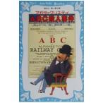 ABC. человек . раз | Agatha * Chris ti