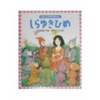 shi.....|ya-kop* Roo do vi hi* Гримм | vi ru ад m* Karl * Гримм 