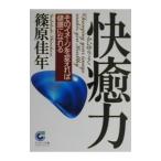 .. сила |... год 