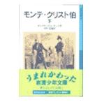  monte * Chris to. внизу |arek Sand ru*te.ma