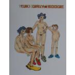 Girly*boogie|yuki
