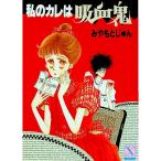  мой Calle. ...|.......