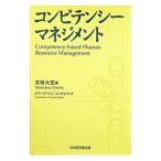  темно синий pi тонн si-* management |книга@ храм большой .