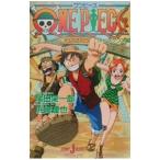  One-piece - low g Town сборник -| хвост рисовое поле . один .|. мыс ..