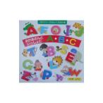 おかあさんといっしょにＡＢＣ／佐々木洋子