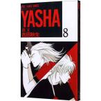 YASHA 8| Yoshida осень сырой 