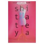Yahoo! Yahoo!ショッピング(ヤフー ショッピング)Ｓｈｉｔａｔｅｙａ／フジテレビ