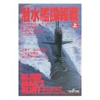 . вода ... битва сверху |S*son бирка |C* доллар -|A*L* доллар -