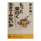  более поверхность белый . сырой . temi нет .| Fujimoto Giichi 