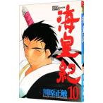  море ..10| река . правильный .