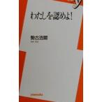  хлопчатник .....!|. старый ..