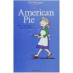 American Pie| Kei *he Zari 