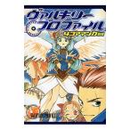 ヴァルキリープロファイル−４コママンガ劇場−／アンソロジー