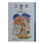  Annals of Three Kingdoms средний |. часть выгода мужчина 