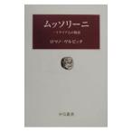 m санки -ni|romano*vurupita