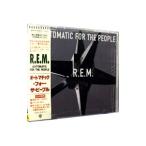 Ｒ．Ｅ．Ｍ．／オートマチック・フォー・ザ・ピープル