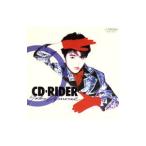荻野目洋子／ＣＤ−ＲＩＤＥＲ