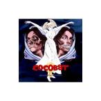 ココバット／ストラッグル・オブ・アフロディーテ