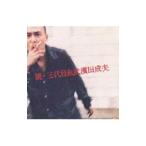 Yahoo! Yahoo!ショッピング(ヤフー ショッピング)三代目魚武濱田成夫／続・三代目魚武濱田成夫