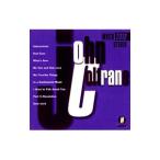  John *koru train |BEST ONE