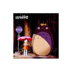 「となりのトトロ」イメージソング集