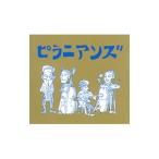 Yahoo! Yahoo!ショッピング(ヤフー ショッピング)ピラニアンズ／ピラニアンズ