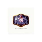 Yahoo! Yahoo!ショッピング(ヤフー ショッピング)真心ブラザーズ／Ｂ．Ａ．Ｄ．（Ｂｉｇｇｅｒ Ａｎｄ Ｄｅｆｆｅｒ）〜ＭＢ’ｓ Ｓｉｎｇｌｅ Ｃｏｌｌｅｃｔｉｏｎ