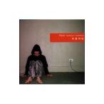 Yahoo! Yahoo!ショッピング(ヤフー ショッピング)米倉利紀／ｆｌａｖａ