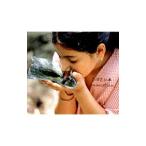 Yahoo! Yahoo!ショッピング(ヤフー ショッピング)コキュウ／ドリマティカ