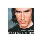 Yahoo! Yahoo!ショッピング(ヤフー ショッピング)カルロス・ヌネス／アモーレス・リーブレス